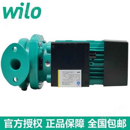 WILO威乐管道循环泵HIPH3-600EH空气能锅炉供暖热水泵