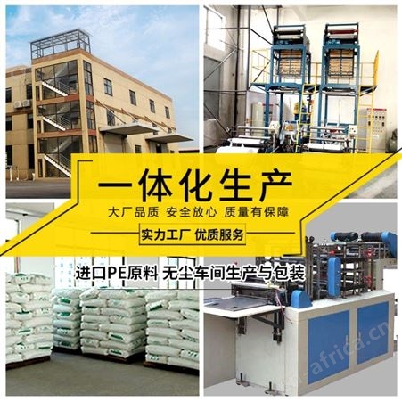一次性手套定制 创意 印花图案个性 2只装独立包装手套出厂价