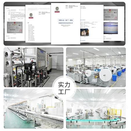 厂家定制1万起订80MM90mm纸质盖纸筒盖子可降解盖子 意点森昂