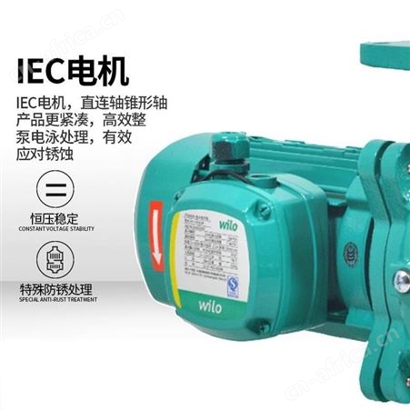德国威乐热水循环泵PH-750EH空调供暖锅炉热水管道泵