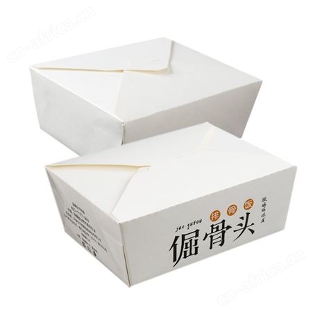 森昂一次性口杯纸餐盒快餐盒食品包装盒外卖打包盒牛皮纸饭盒定制批