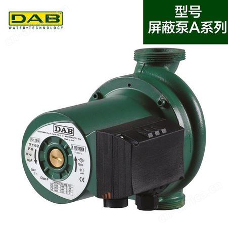 意大利DAB戴博屏蔽泵A80/180M进口家用供暖热水循环泵