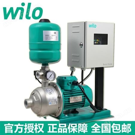 WILO威乐原装变频泵COR-1MHI406不锈钢卧式全自动管道增压泵
