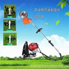 开荒农用打除草机 便携式小型锄地机 手推式汽油割草机