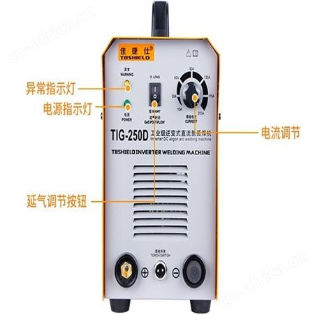 金指数佳捷仕 NB-500PRO模块 重工业级二氧化碳气保焊机
