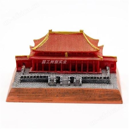 中式树脂仿古建筑模型定制 故宫道具摆件定做 树脂工艺品摆件定制 树脂摆件定制logo送礼
