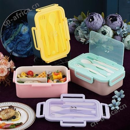 星橙 便携饭盒 XC-527 美泽实用礼品 礼品招商加盟 MY-JJNJJ-Y-L5-52