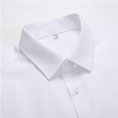免烫长袖翻领衬衫商务定制 工作服刺绣印Logo 职业装衬衣定做 员工上班制服