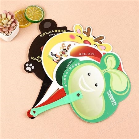 塑料胶扇定制PP广告扇 塑料扇宣传扇定制 创意卡通扇子活动大量订做 印字logo扇子