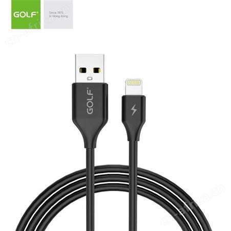 高尔夫 数据线 GC-59 美泽员工礼品定制 礼品公司加盟 MY-GEF-L5-28