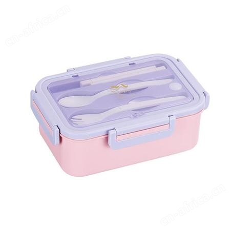 星橙 便携饭盒 XC-527 美泽实用礼品 礼品招商加盟 MY-JJNJJ-Y-L5-52