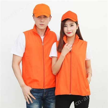 志愿者儿童马甲定制 成人广告超市工作服背心公益团体印字LOGO 普通纯棉拉链工衣定制