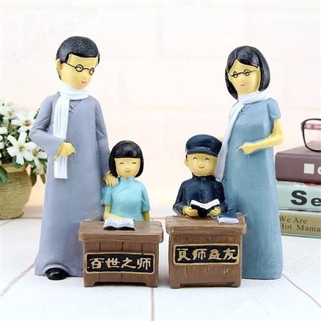 中式树脂存钱罐 教师节创意礼品定制logo 树脂工艺礼品定制 教师储钱罐