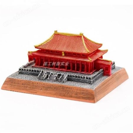 中式树脂仿古建筑模型定制 故宫道具摆件定做 树脂工艺品摆件定制 树脂摆件定制logo送礼