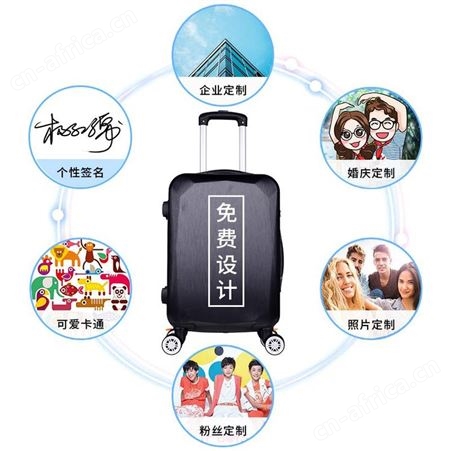 易贝行李箱定制logo图案定做 儿童拉杆箱韩版密码旅行箱子 创意时尚登机箱赠礼