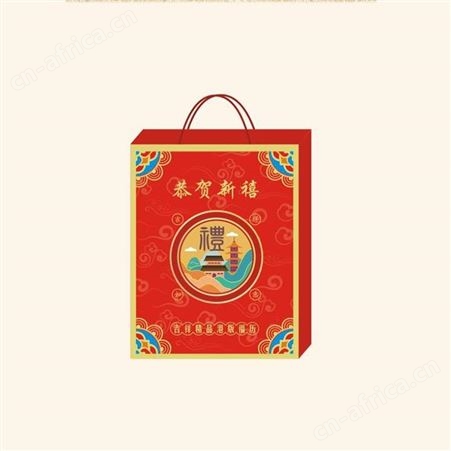 懂礼网 开门红日历 22007 美泽重庆台历定制 礼品定制公司加盟 MY-TH-L5-06