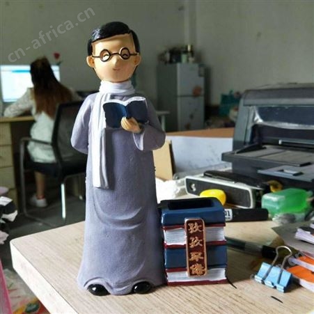 中式树脂存钱罐 教师节创意礼品定制logo 树脂工艺礼品定制 教师储钱罐