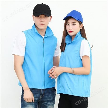 志愿者儿童马甲定制 成人广告超市工作服背心公益团体印字LOGO 普通纯棉拉链工衣定制