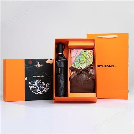 丝语棠 凤之凰晴雨伞套装 SYTLH5 美泽拓展礼品 广告礼品加盟 MY-HZCC-L5-53