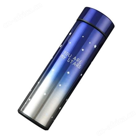 千正 星空渐变温度杯 8103 美泽银行礼品 礼品加盟公司 MY-YEP-L5-02