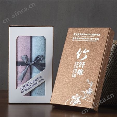 断档竹纤维毛巾 2条礼盒装面巾套装定制企业礼品logo 商务馈赠礼品套装订做