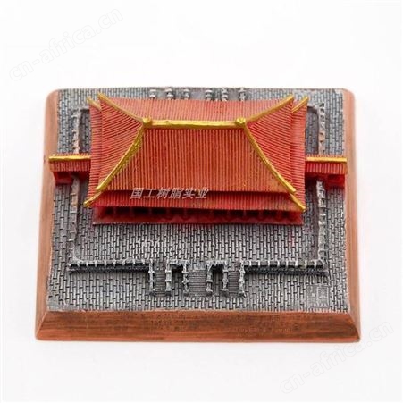中式树脂仿古建筑模型定制 故宫道具摆件定做 树脂工艺品摆件定制 树脂摆件定制logo送礼