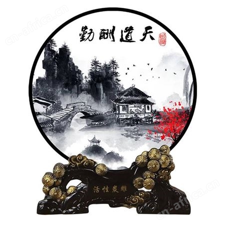 家居装饰摆件炭雕工艺品定制 活性碳雕摆件来图定做刻字 净化空气摆件 生日礼品炭雕品