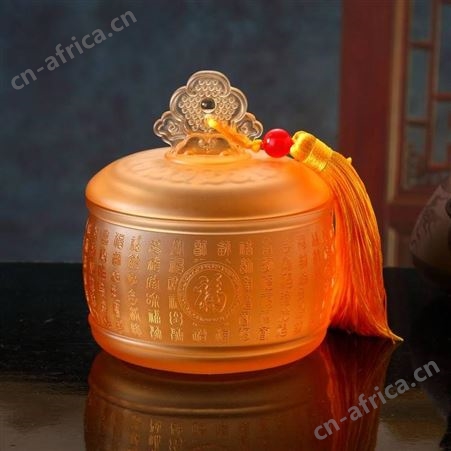 古法琉璃茶叶罐定制 茶具茶叶储存罐 琉璃茶罐摆件礼盒 办公室装饰琉璃摆件定制logo