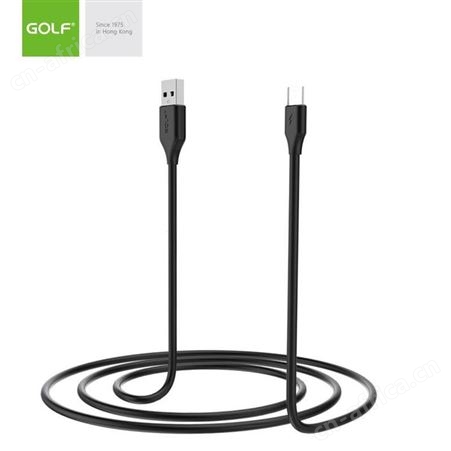 高尔夫 数据线 GC-59 美泽员工礼品定制 礼品公司加盟 MY-GEF-L5-28