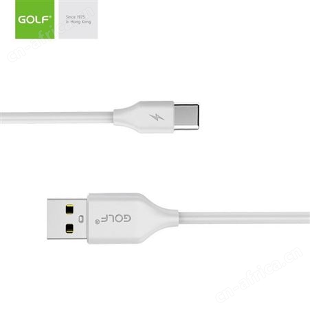高尔夫 数据线 GC-59 美泽员工礼品定制 礼品公司加盟 MY-GEF-L5-28