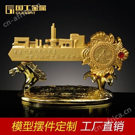 铜摆件工艺品定制 纯铜摆件模型定做 文化雕塑铸铜摆件黄铜工艺品