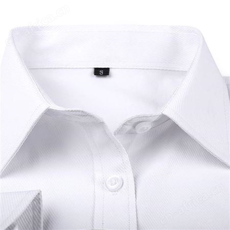 夏季短袖男士衬衫定制 职业装团体定制 男士工作服印logo 纯色衬衣免费设计定做