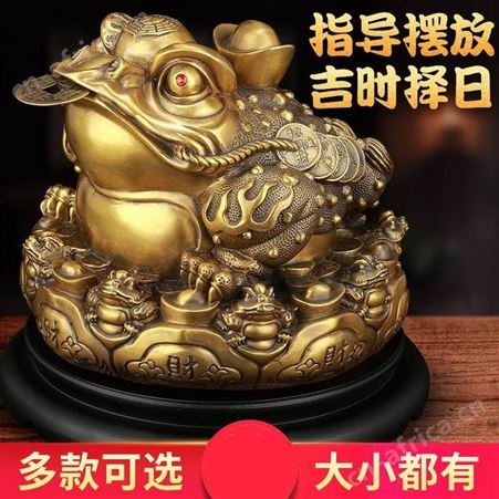 金属工艺品定做 铜制品铜制工艺品 金属摆件