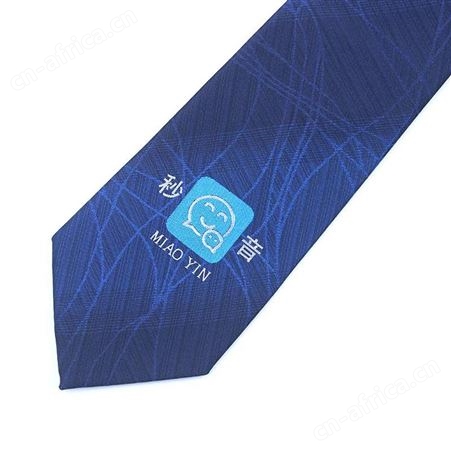 厂家领带定制logo 商务正装男士领带 职业地产4s职员领带福利品 领带礼品套装