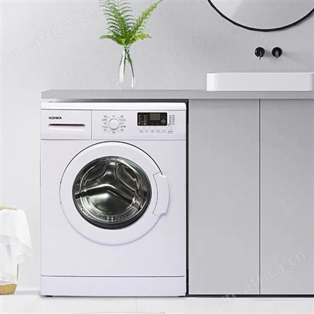 康佳 洗衣机 XQG70-10121W 美泽宴会礼品 公司礼品加盟 MY-MLHL-Y-L5-294