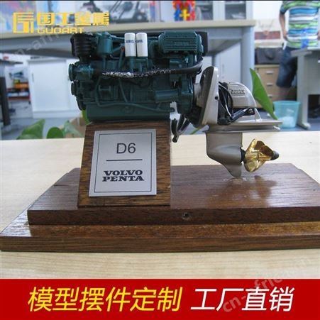 铜摆件工艺品定制 纯铜摆件模型定做 文化雕塑铸铜摆件黄铜工艺品