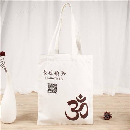帆布袋定做 购物袋定制logo 帆布袋定制广告