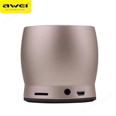 用维 蓝牙音箱 Y500 美泽业主礼品 礼品项目加盟 MY-SZYL-L5-60