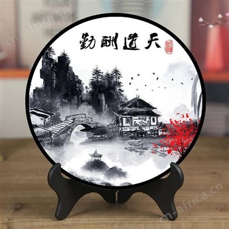 家居装饰摆件炭雕工艺品定制 活性碳雕摆件来图定做刻字 净化空气摆件 生日礼品炭雕品