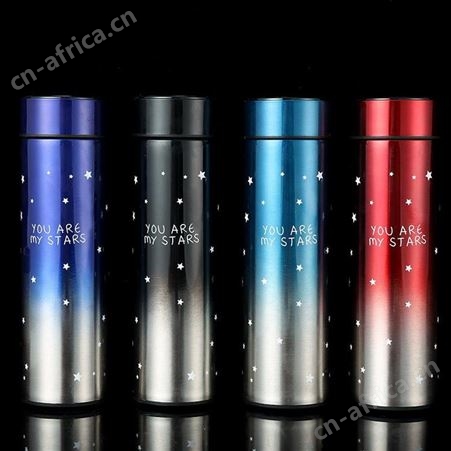 千正 星空渐变温度杯 8103 美泽银行礼品 礼品加盟公司 MY-YEP-L5-02