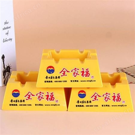 创意广告烟灰缸厂家 家用网吧烟灰缸进货 烟灰缸摆件定制logo 塑料烟灰密胺灰缸定做