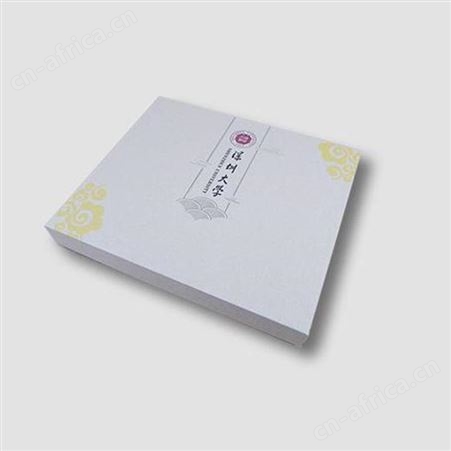 校园文化套尺 美泽珠海礼品定制 商务礼品加盟 MY-JDWH-L5-21