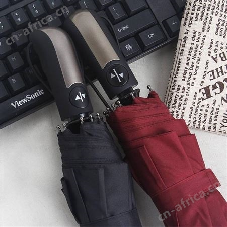 广告伞定制 广告伞 广告伞设计