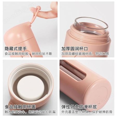 创意玻璃杯定制 玻璃水杯印logo 己米生活玻璃杯厂家 礼品杯工厂