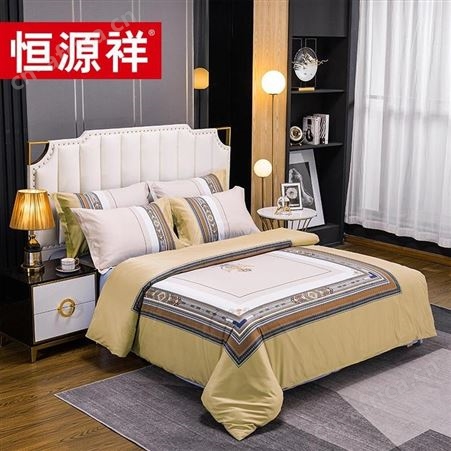 恒源祥 圣维纳四件套 TBK3031 美泽长沙礼品定做 加盟礼品定制 MY-HYX-L5-221