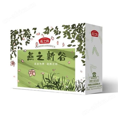 燕之坊 燕之新谷 美泽重庆礼品订制 商务礼品加盟店 MY-YZF-L5-21
