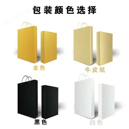 商务电子礼品套装 自拍杆手机指环支架 公司企业年会定制logo 自拍杆定制logo