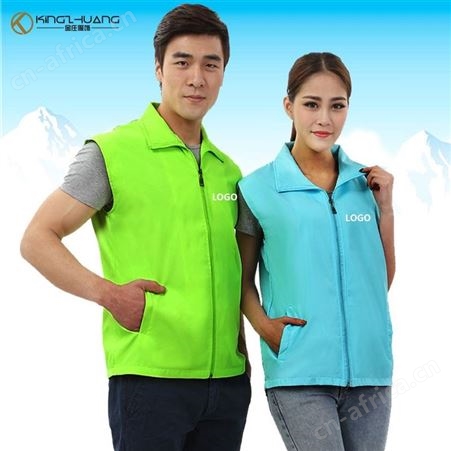 双层加厚广告马甲定制 志愿者团体工作服马甲定做 免费印字logo超市活动马甲