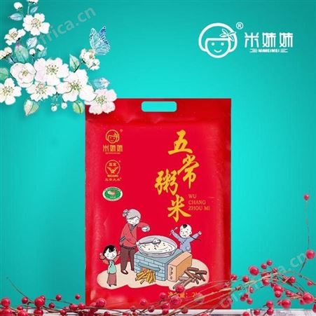 米 五常粥米 美泽西安礼品定做 北京礼品加盟 MY-JFD-Y-L5-28