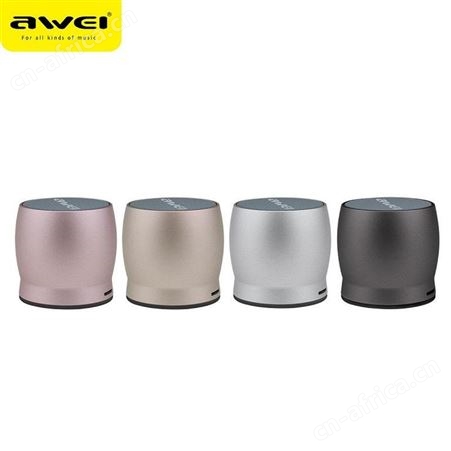 用维 蓝牙音箱 Y500 美泽业主礼品 礼品项目加盟 MY-SZYL-L5-60
